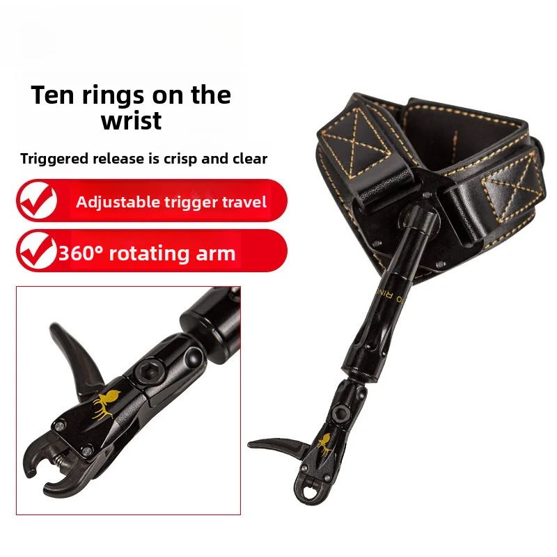 Bow and Arrow Accessories Spreader Wrist Trigger Adjustable 360 ° Rotating Arm High Precision Stable Shooting Outdoor Archery