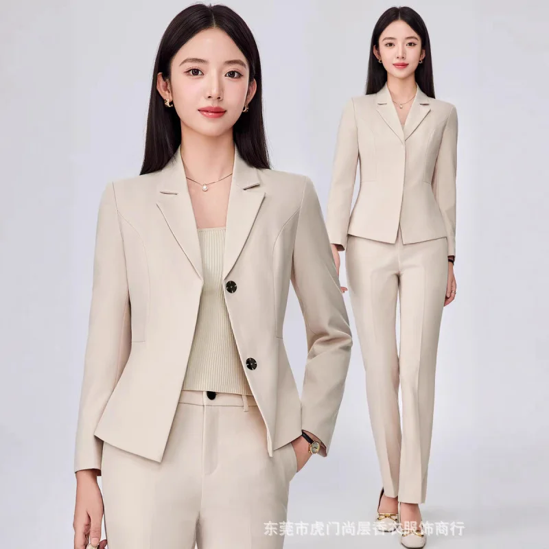 고급 네이비 블루 여성용 정장, 가을 겨울 우아한 허리 조임 블레이저 (호텔, 영업 사무실, 보석업)
