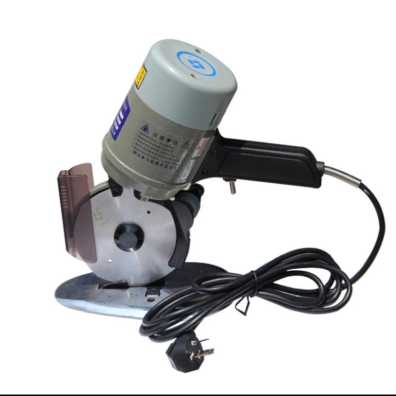 Round Knife Electric Scissors Hand Push Cutting Machine Cloth Cutting Machine Cloth Cutting Machine