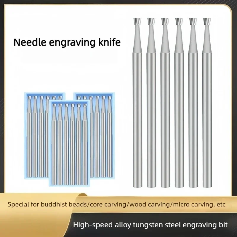 2# 2.35mm Shank Blue Box Inverted Cone Carving Bits, Rotary Engraving Tool for Jewelry, Nut & Handicraft DIY Craft Accessories