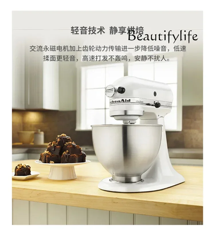 Chef machine Imported multi-functional household dough kneading and dough automatic mixer