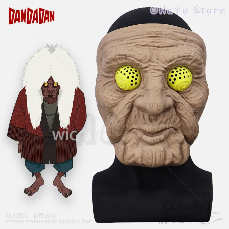 Anime Dandadan Turbo Granny Cosplay Props Horror 3D Mask Costume Hard Plastic Cos For Halloween Christmas Customized DANDADAN