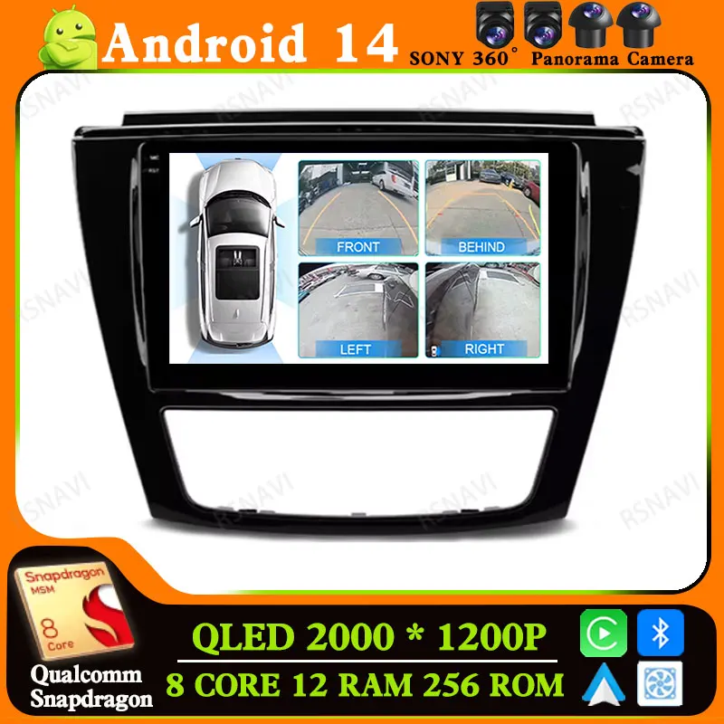 

Автомобильное радио Andoird 14 для JAC Refine S5 2013 - 2019 стерео 4G LTE DSP 2DIN головное устройство Viedo проигрыватель мультимедийный DVD BT навигация