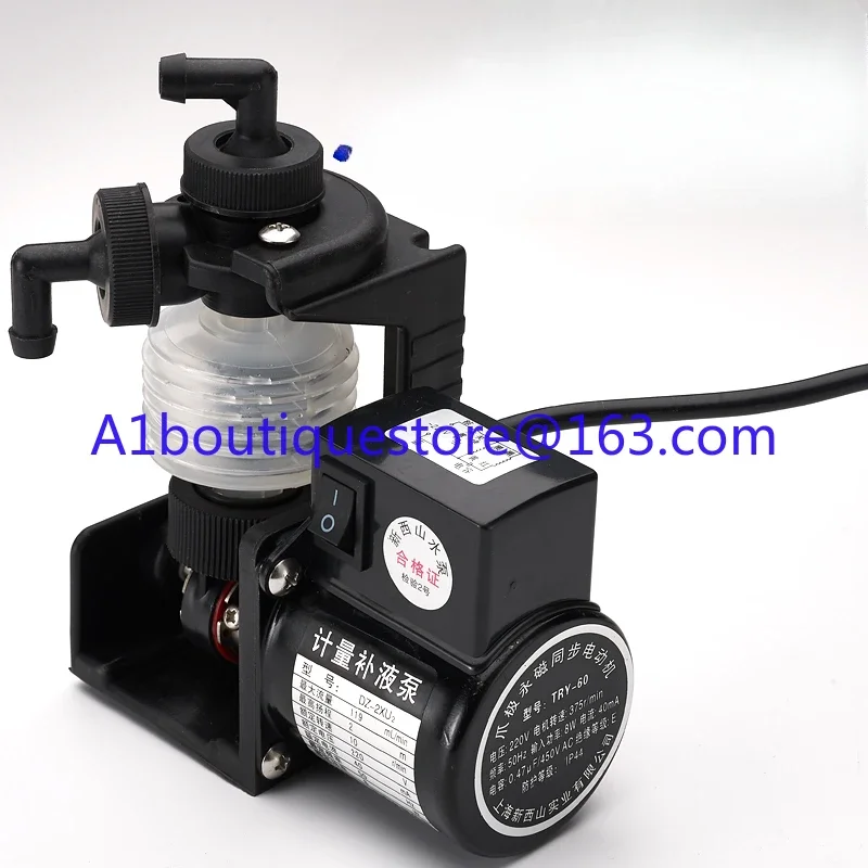 DZ-1X.2X.2Z bellows metering pump/liquid medicine metering miniature rehydration pump