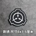 Embroidered patch 7