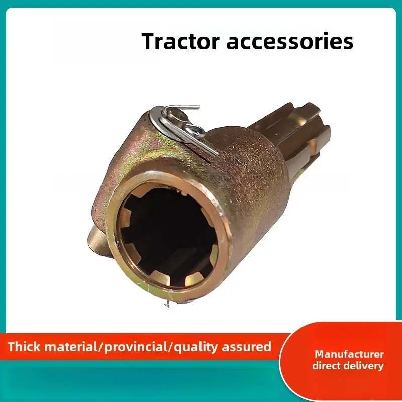 Tractor M704 M704K M954 M954K 8 to 6 PTO shaft adapter