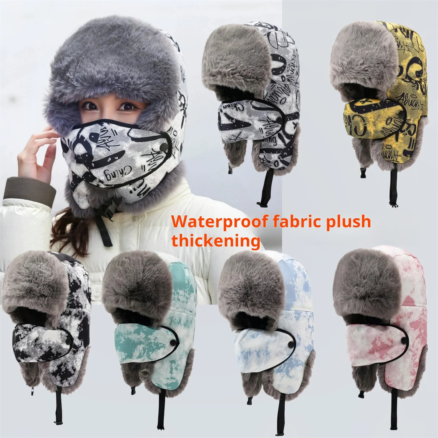 

Новая камуфляжная женская бархатная толстая теплая шапка, зимняя морозостойкая шапка, уличная дорожная защитная шапка для ушей