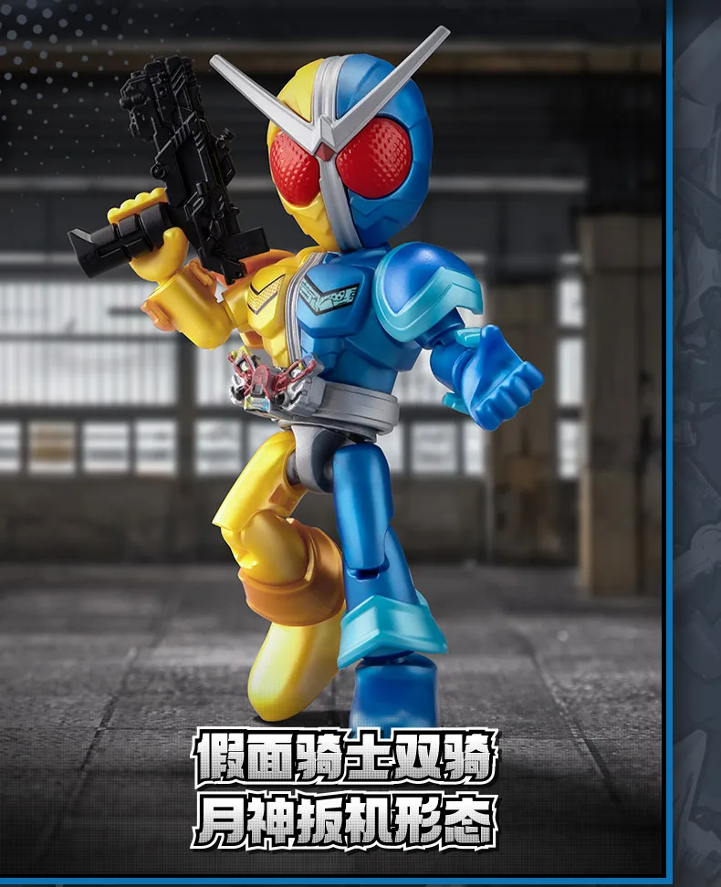 BLOKEES Kamen Rider Bausteine Kabuto Geats Kaixa Delta Masked Rider Actionfigur Zusammengebautes Spielzeug – Detail 39