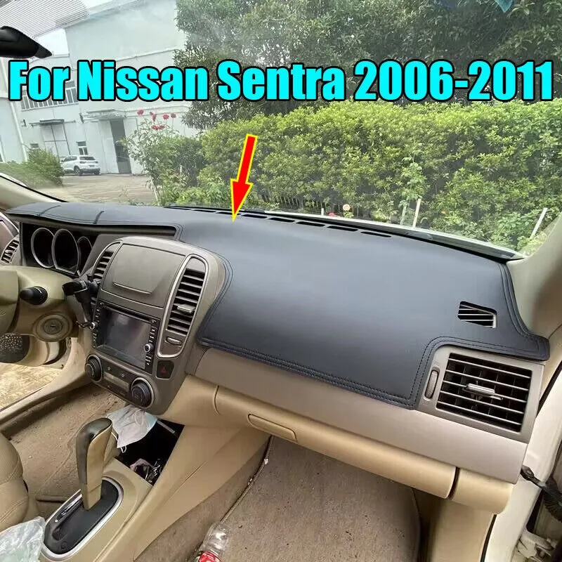 

Черный кожаный чехол для приборной панели, защитный коврик для Nissan Sentra 2006-2011