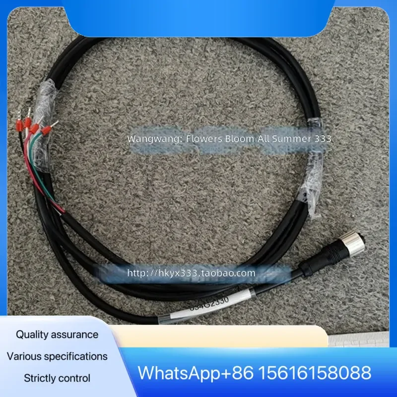Danfoss Wiring Cable 034G2200 034G2201 034G2323 034G2330 034G2344 034G7073 Replacement Parts for Industrial Automation