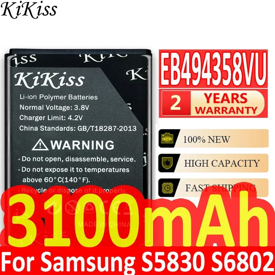 KiKiss EB494358VU Battery 3100mAh For Samsung Galaxy Ace S5830 B7510 I569 I579 I619 S5660 S5670 S5830I S5838 S6102 S6108 5830