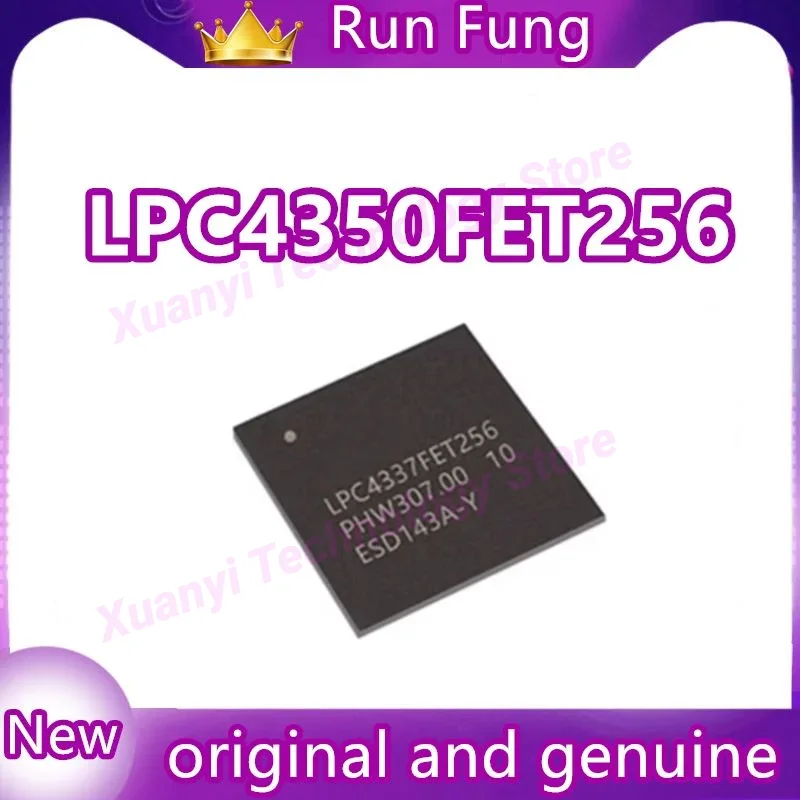 

LPC4350FET256 LBGA-256