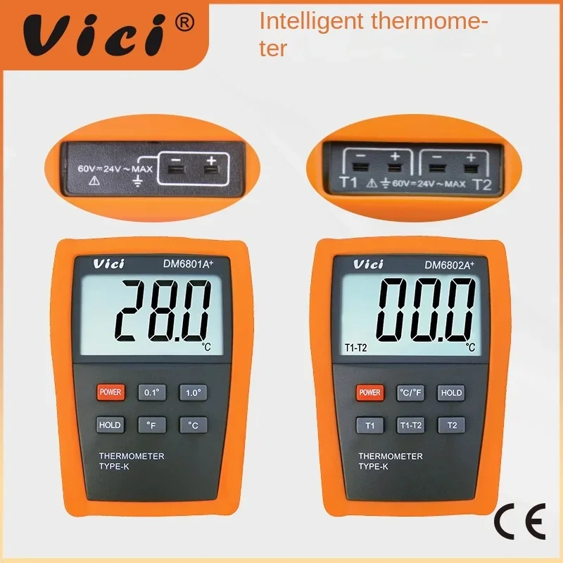 

DM6801A thermometer industrial-grade high-precision K-type thermocouple intelligent boiler electronic thermometer