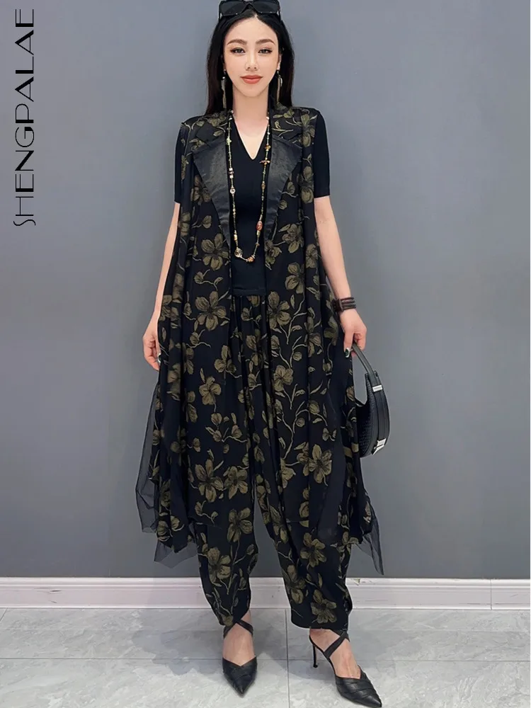 

SHENGPALAE 2 Piece Set Satin Jacquard Long Vest Harlan Pants 2024 Spring Summer New Fashion Elegant Loose Women's Wear 5R9574