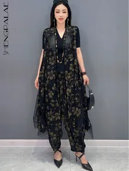 SHENGPALAE 2 Piece Set Satin Jacquard Long Vest Harlan Pants 2024 Spring Summer New Fashion Elegant Loose Women's Wear 5R9574