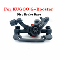 Disc Brake Base for KUGOO G-Booster 10 inch Electric Scooter Disc Brake Spare Parts