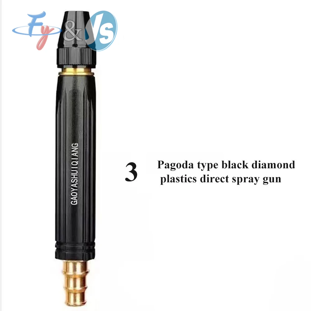 Adjustable High Pressure Water Gun Nozzle 16.8cm Black Direct Spray Hose Nozzle with Brass Connector for Garden Car Wash