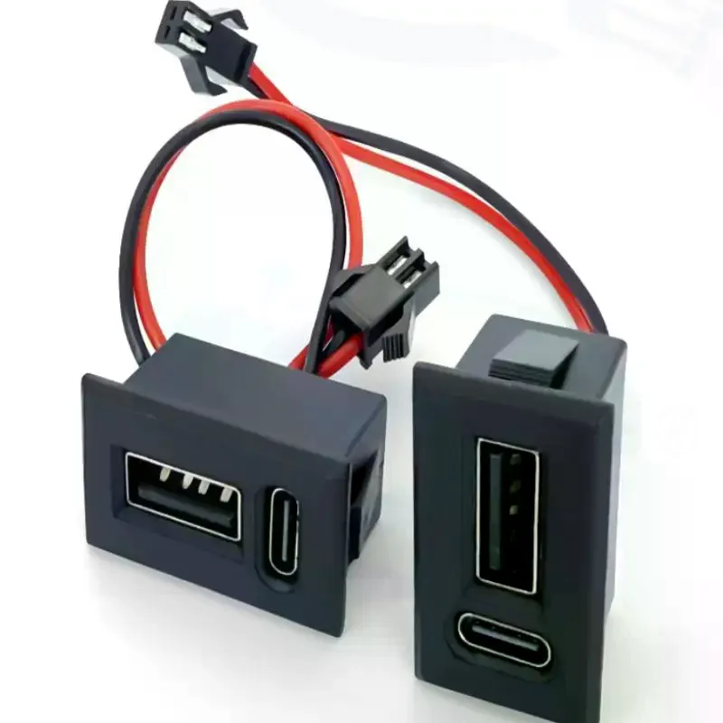 USB Female Base Type-C Double-Layer Socket Lamp Charging Socket Power Phone Socket With Cable Connector