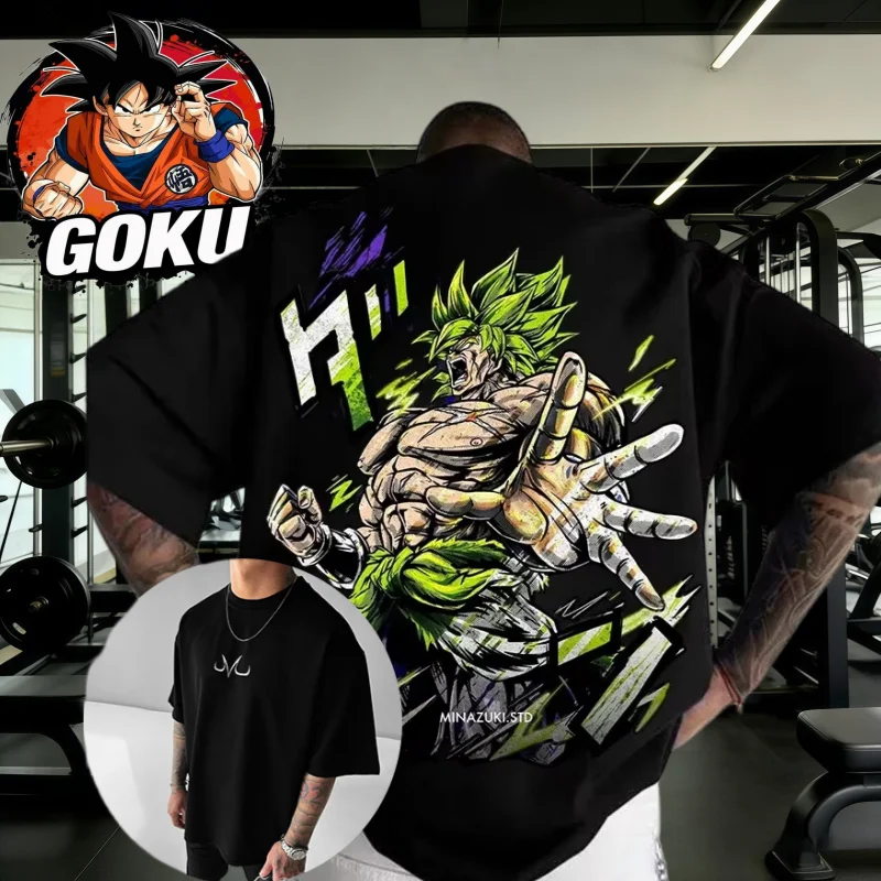 2026 Summer Dragon …