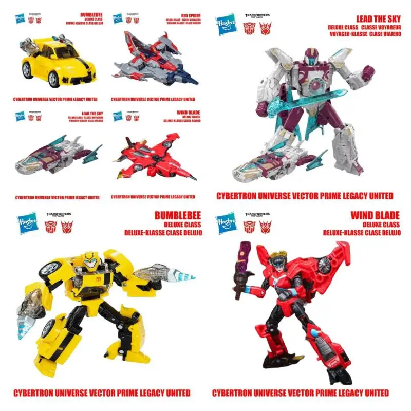 Hasbro Classic Transformers Cybertron Universe Vector Prime Legacy United Series Action Models Children's Gift Collectibles