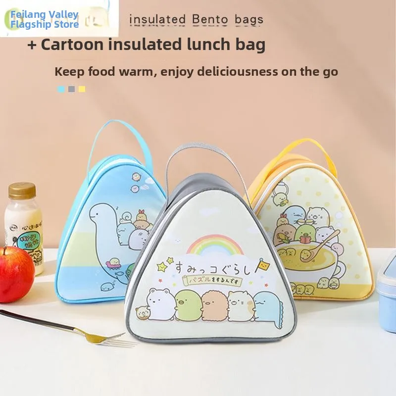 sac-a-dejeuner-isotherme-en-aluminium-epais-sac-a-sandwich-pour-etudiants-sac-thermique-portable-pour-aliments-ideal-pour-le-bureau