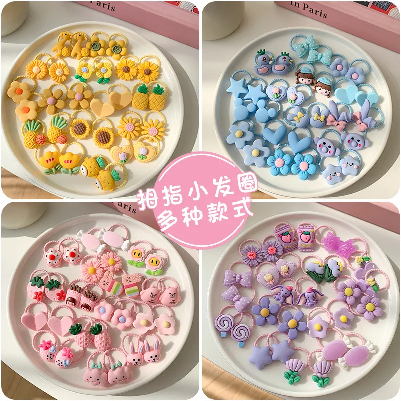 【 30 Piece Set 】 Children\'s Headrope Colorful Hair Ring Headwear New Leather Band for Little Girls to Tie Hair