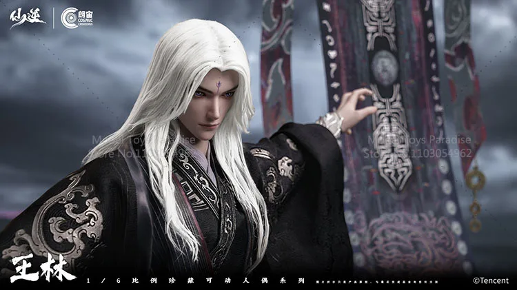 

CosmicCreations CC9129 1/6 Collectible Toys Cultivator Wanglin Renegade Immortal Men Soldier 12Inch Action Figure Model Gifts