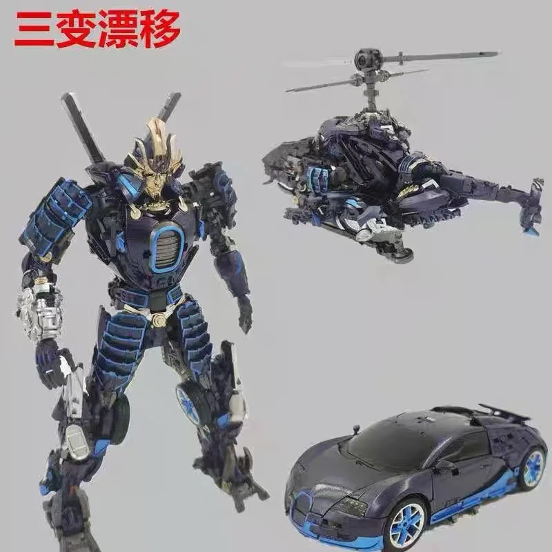 

【In Stock 】MetaGate-G01 Haiku Drift Three Warriors Car Plane MetaGateG01 High Quality Robot Action Figure With Box