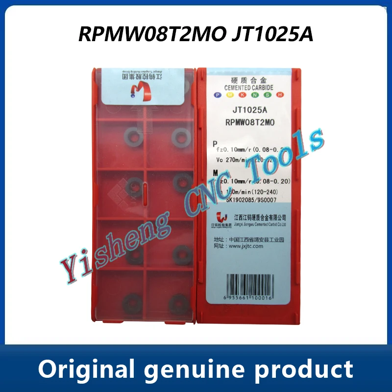 

Инструменты для резки JXTC RPMW RPMW08T2MO JT1025A JT1225