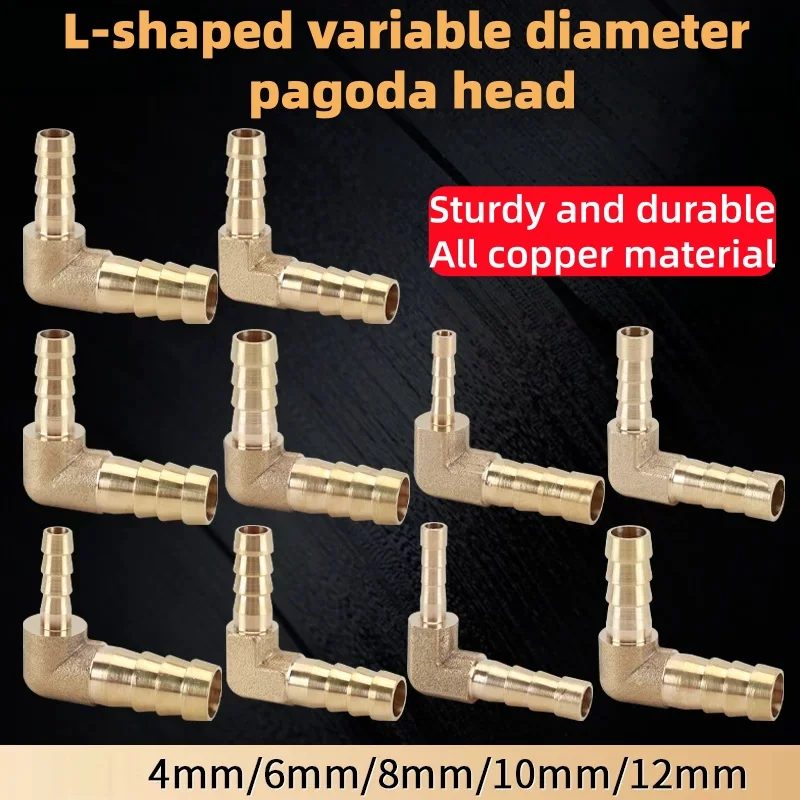 L Type Brass pipe fittings connector pneumatic 4mm 6mm 8mm 10mm 12mm ID Hose Copper Barbed Coupler Adapter Splicer