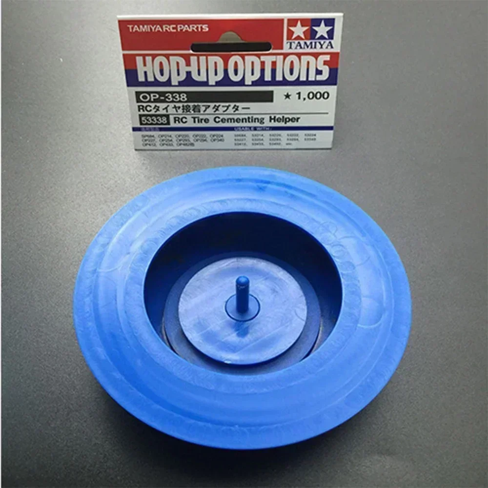 เครื่องมือช่วยติดยางล้อ 53338 สำหรับติดตั้งยางรถยนต์  สำหรับรถแข่งออฟโรดและรถทัวร์ริ่งขนาด 1/10 อะไหล่รถ RC รุ่น OP-338