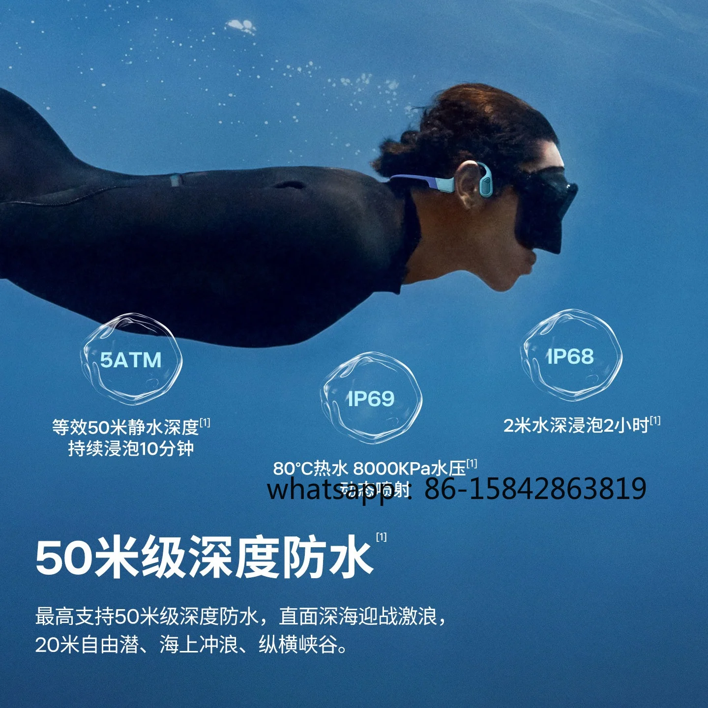 OpenSwim Pro 2 Swimming Headphones Bone Conduction Sports Running
