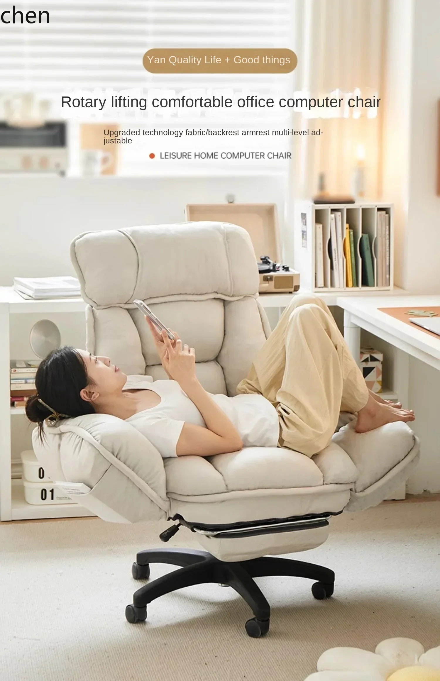 ZML Home Computer Chair Sitting Comfortable Office Lazy Sofa Dormitory Desk Study Chair E-sports Chair