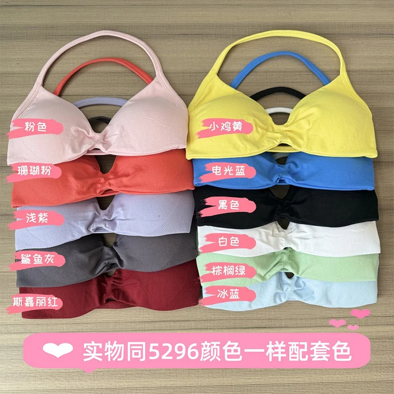 High Elasticity Ultra Nylon Beautiful Back Bra Seamless Fitness Bra Sports Bra Gym Tops Workout Tops Push-Up Bras Gym Top Women image 6
