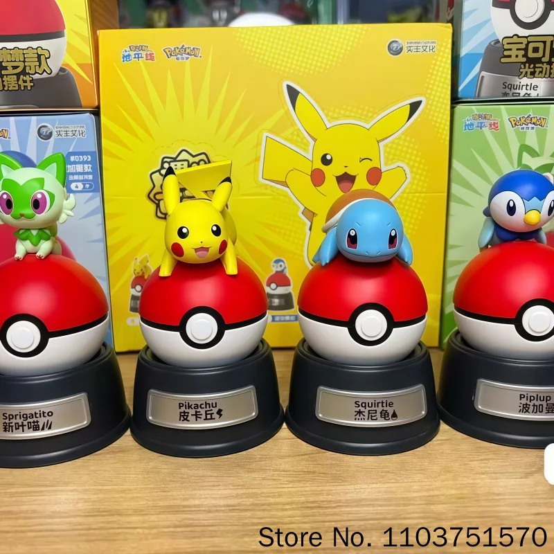 ポケモン本物のライトモーションディスプレイ太陽光発電アニメコレクタブルフィギュアピカチュウピップルプスプリガティトーカイコイルデコレーションギフト