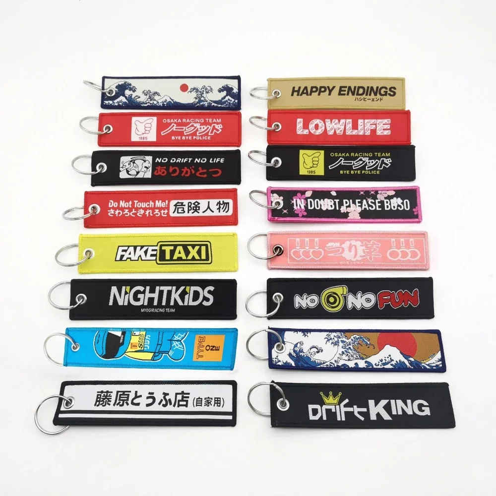 

Hot Sale JDM Car Key Chain Tuning Car Accessories Embroidered Nylon Key Ring Car Decorations Accessories for Fake Taxi Initial D