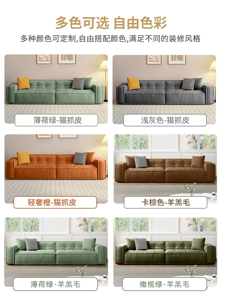 rw-Light luxury toast sofa small apartment living room simple cream wind control cat claw skin-