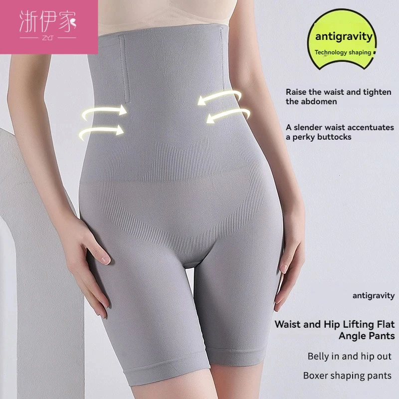 

Hot High Waist Trainer Shaping Control Panties Tummy Control Butt Lifting Slim Shorts Women's Underwear Shapewear Body Shaper