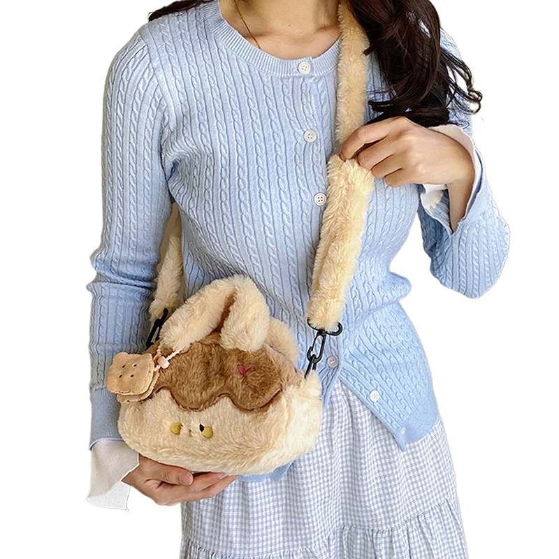 甘いデザートプディングクロスボディバッグぬいぐるみ子供バックパック大容量ぬいぐるみペンダント漫画ショルダーバッグ女の子