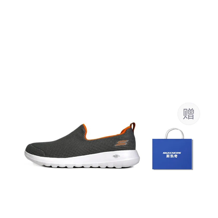 Skechers GO WALK Max Breathable Lightweight Low top Casual Shoes Men's Orange Gray 54638-GYOR - view 2