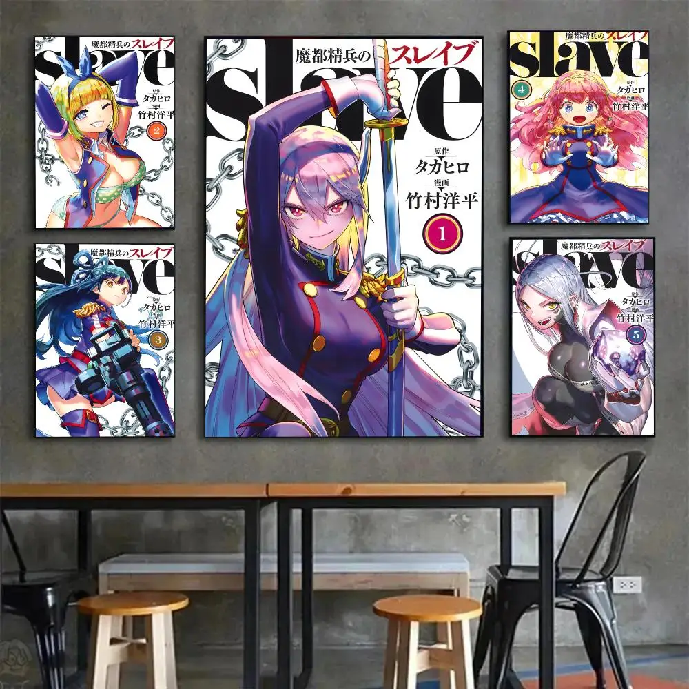 manga action Mato Seihei No Slave Poster Painting Wall Art Mural for Living Room Home Decor and Gifts