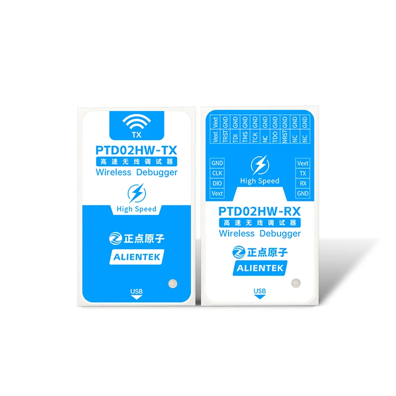 ALIENTEK Wireless Debugger HSWLDBG Emulator Programming Download STM32 ARM Cortex-M Series Chips 2.4G Wireless Communication