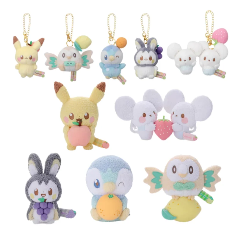 Fruit Themed Plush Keychain Pendant Set Cute Animal Design Soft Stuffed With Ball Chain Collectible Bag Charm Gift For Fans