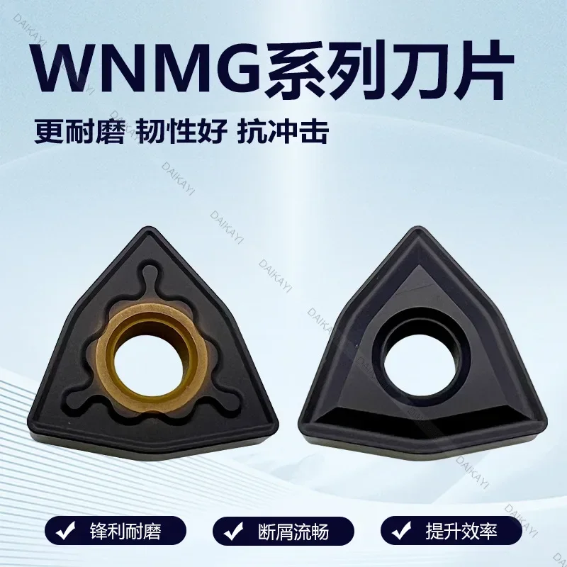 CNC Lathe Insert WNMG080408 Carbide Turning for Cast Iron Ductile Gray WNMG 080404