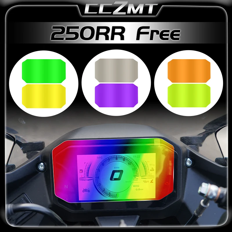 For VOGE 250RR Free 2024 Motorcycle Cluster Scratch TPU Film Dashboard Screen Protector Anti Oil Scratch Proof