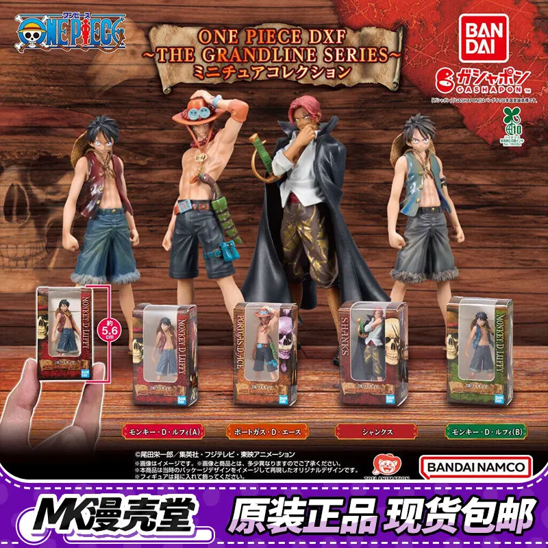 Коллекционная миниатюрная фигурка Bandai One Piece DXF The Grandline Men: Шанкс, Луффи, Эйс в коробке, аниме-украшение для рабочего стола