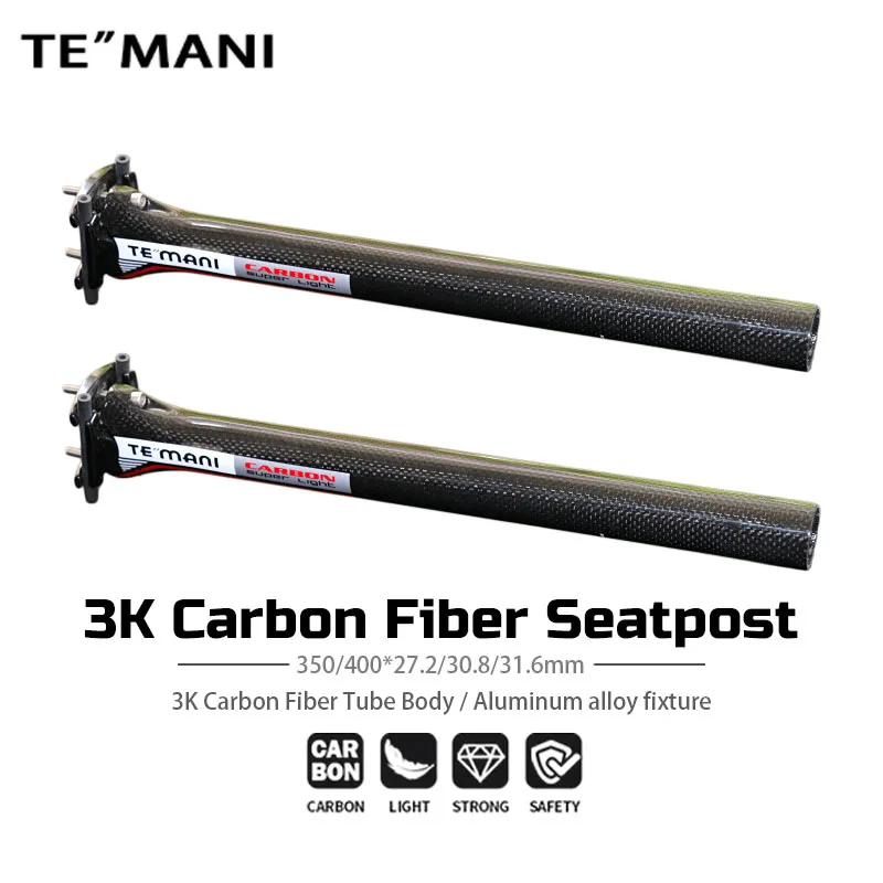 TEMANI – tige de selle droite entièrement en carbone 3K Twill pour VTT et vélo de route, 27.2/30.8/31.6mm, ultralégère, pièces de vélo