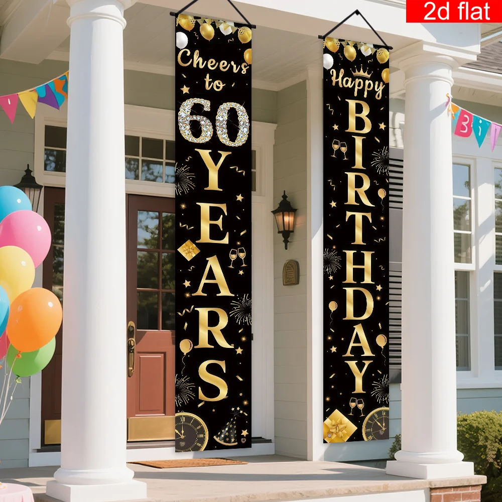 2D-Flachbanner, 2 Stück, 60. Geburtstags-Doppelbanner für die Veranda, Polyester, Design mit schwarz-goldenem Muster, geeignet für Geburtstage – Detail 2