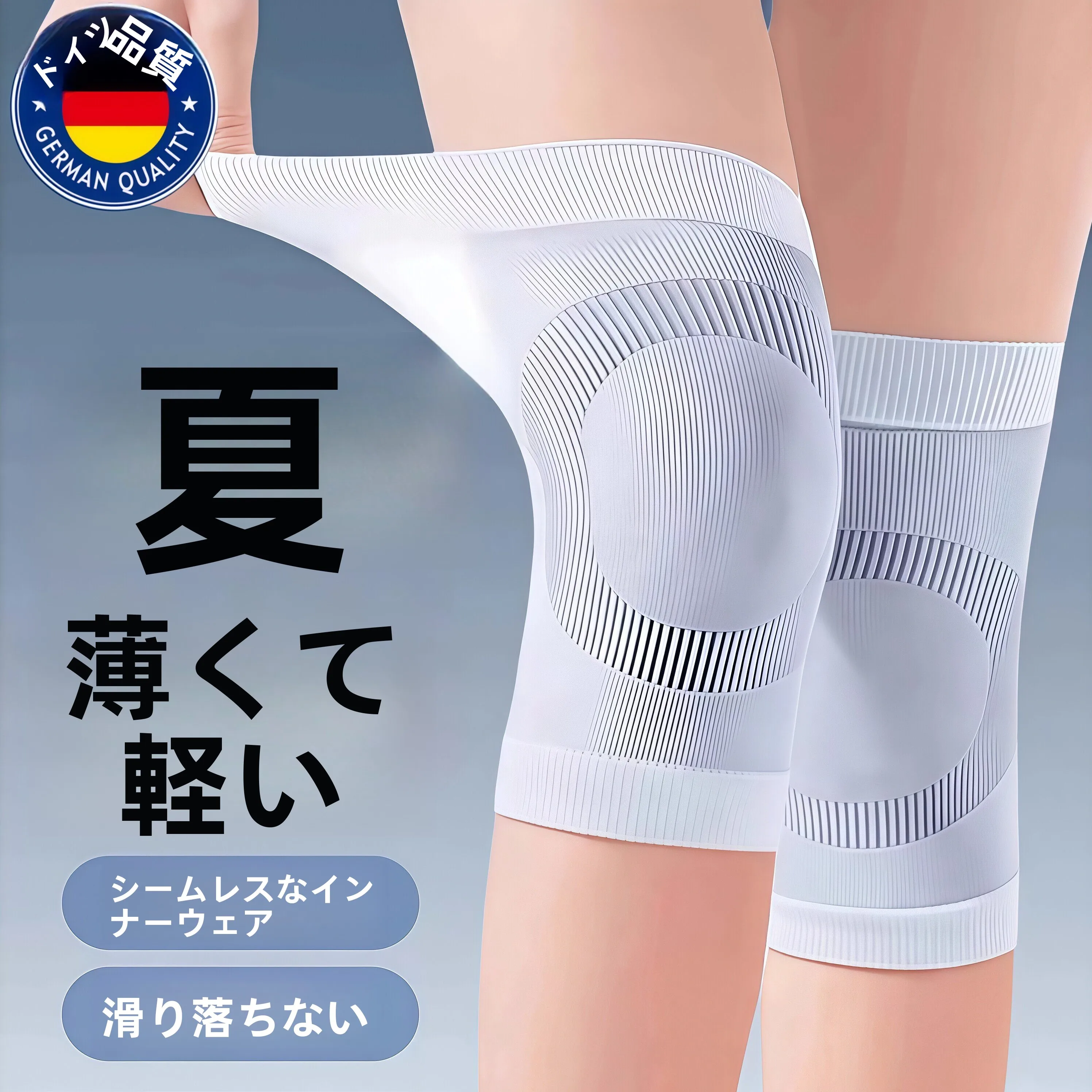 女性用薄型膝パッド-エアコン付きの部屋用-暖かさと耐寒性を保つ-夏用膝カバー-中高年向け