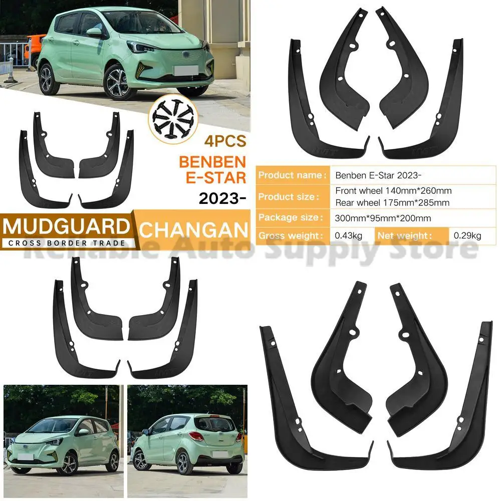 

For Changan Bennben E Star 2023 Mudguard Fender Trim Front and Rear Car Accessories High Quality Durable Protection Stylish Desi